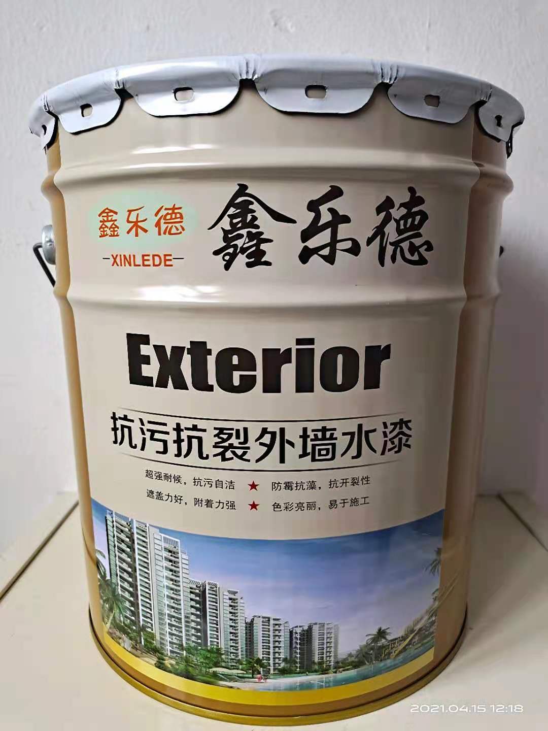 外墙墙工程漆系列3
