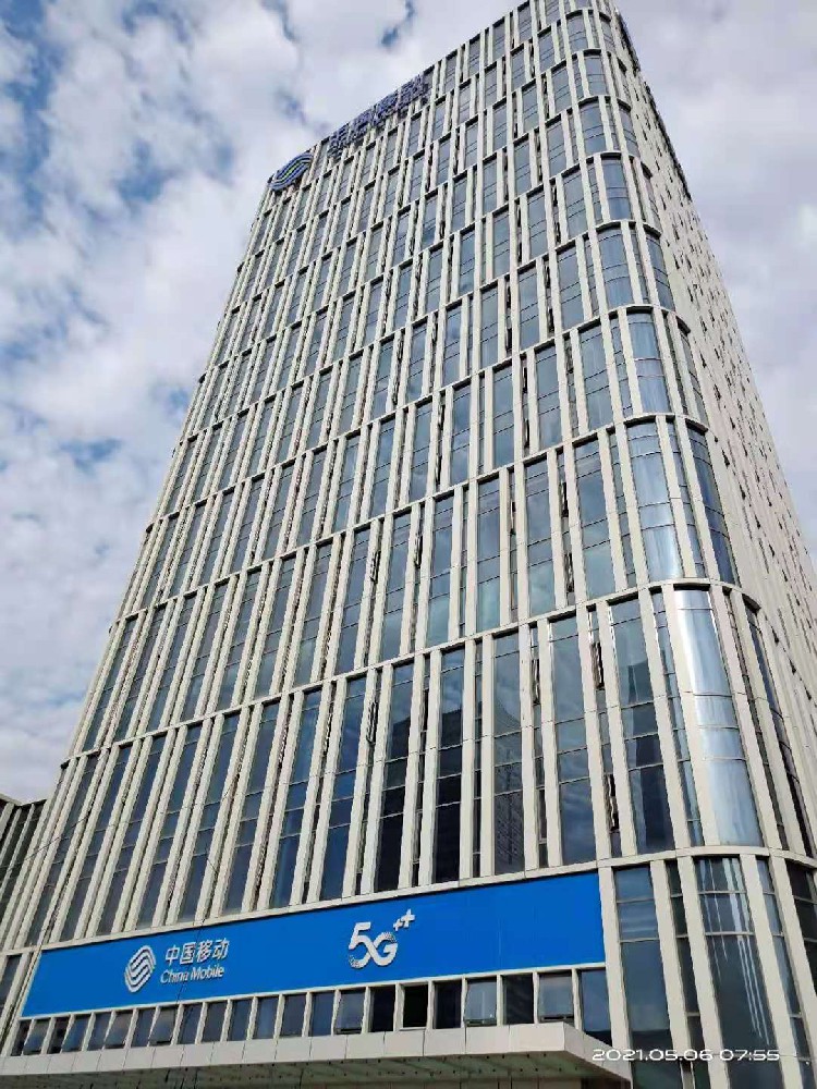 动车站移动公司