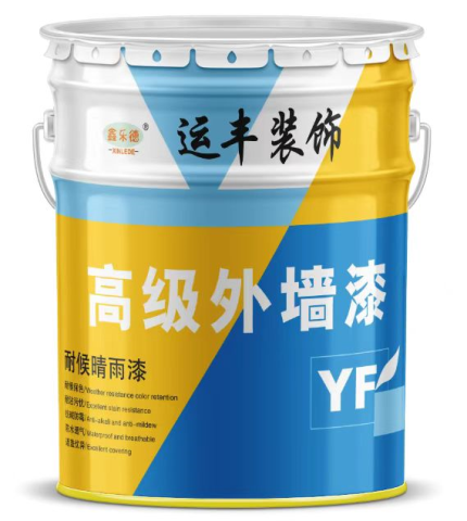 运丰高级外墙漆